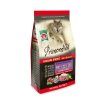 Primordial -GRAIN-FREE DOG Mini Adult Szardínia&Liba 6 kg