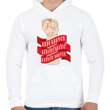 PRINTFASHION A főnök vagyok - Férfi kapucnis pulóver - Fehér női pulóver, kardigán