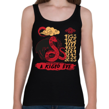 PRINTFASHION A kígyó éve - Női atléta - Fekete női trikó