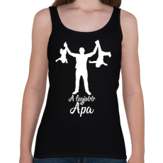 PRINTFASHION A legjobb apa - Női atléta - Fekete