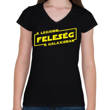 PRINTFASHION A legjobb feleség a galaxisban - Női V-nyakú póló - Fekete női póló