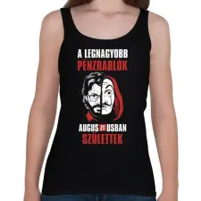 PRINTFASHION A legnagyobb pénzrablók augusztusban születtek - Női atléta - Fekete női trikó