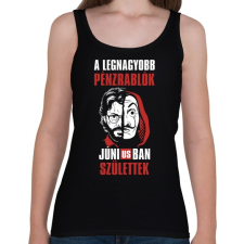 PRINTFASHION A legnagyobb pénzrablók júniusban születtek - Női atléta - Fekete női trikó