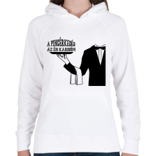 PRINTFASHION A pincérkedés az én kardióm - Női kapucnis pulóver - Fehér női pulóver, kardigán