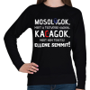 PRINTFASHION A testvéred vagyok :) - fehér - Női pulóver - Fekete