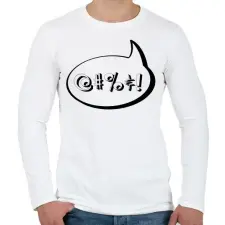 PRINTFASHION agrrr-black - Férfi hosszú ujjú póló - Fehér férfi póló