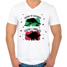 PRINTFASHION Ahogy én látom - Férfi V-nyakú póló - Fehér férfi póló