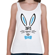 PRINTFASHION Apa nyuszi - Női atléta - Fehér női trikó