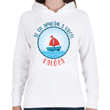 PRINTFASHION Az én apukám a Balcsi kalóza - Női kapucnis pulóver - Fehér női pulóver, kardigán