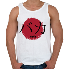PRINTFASHION Baka - Férfi atléta - Fehér