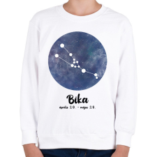 PRINTFASHION Bika - Gyerek pulóver - Fehér gyerek pulóver, kardigán