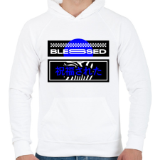PRINTFASHION Blessed - Férfi kapucnis pulóver - Fehér férfi pulóver, kardigán