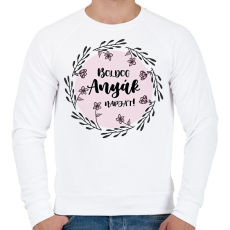 PRINTFASHION Boldog Anyák napját - Virágos - Férfi pulóver - Fehér