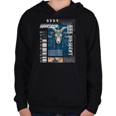 PRINTFASHION Capicorn - Streetwear style - Gyerek kapucnis pulóver - Fekete