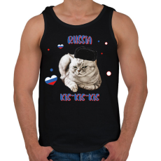 PRINTFASHION Cicc-cicc - Russia - Férfi atléta - Fekete