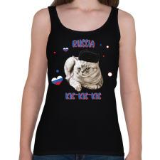 PRINTFASHION Cicc-cicc - Russia - Női atléta - Fekete női trikó