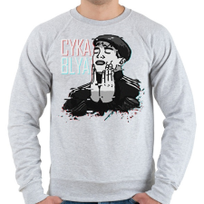 PRINTFASHION Cyka Blyat Feels Man #2 - Férfi pulóver - Sport szürke férfi pulóver, kardigán