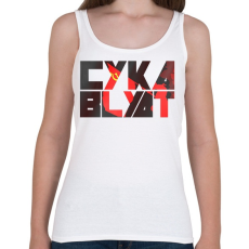 PRINTFASHION Cyka Blyat - Női atléta - Fehér