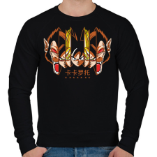 PRINTFASHION Dragon Ball - Férfi pulóver - Fekete férfi pulóver, kardigán