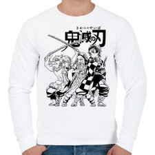 PRINTFASHION DS Anime - Férfi pulóver - Fehér férfi pulóver, kardigán