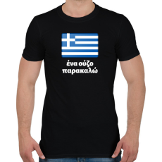 PRINTFASHION Egy ouzo-t kérek - Éna ouzo parakalo - Férfi póló - Fekete