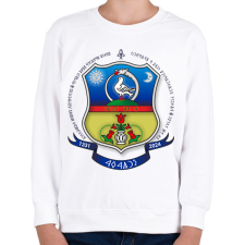 PRINTFASHION Énlaka Címer Rovásos - Gyerek pulóver - Fehér gyerek pulóver, kardigán