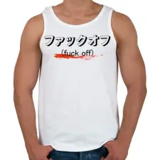 PRINTFASHION Fuck off - Japán - Férfi atléta - Fehér atléta, trikó
