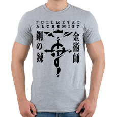 PRINTFASHION Fullmetal Alchemist - Férfi póló - Sport szürke