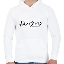 PRINTFASHION Guilty Crown logo - Férfi kapucnis pulóver - Fehér férfi pulóver, kardigán
