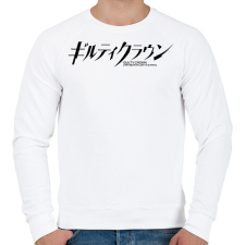 PRINTFASHION Guilty Crown logo - Férfi pulóver - Fehér férfi pulóver, kardigán
