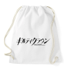 PRINTFASHION Guilty Crown logo - Sportzsák, Tornazsák - Fehér