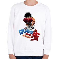 PRINTFASHION Hajime no Ippo - Gyerek pulóver - Fehér