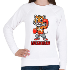 PRINTFASHION Harcosok királya - Női pulóver - Fehér női pulóver, kardigán