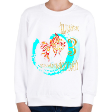 PRINTFASHION Három kívánság - Gyerek pulóver - Fehér gyerek pulóver, kardigán