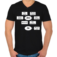 PRINTFASHION Hol van anya? - Fehér - Férfi V-nyakú póló - Fekete férfi póló