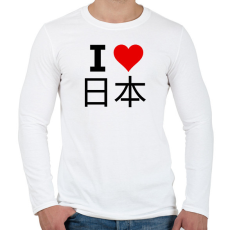 PRINTFASHION I love Japan - Férfi hosszú ujjú póló - Fehér