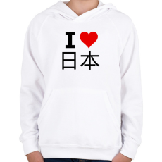PRINTFASHION I love Japan - Gyerek kapucnis pulóver - Fehér