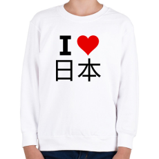 PRINTFASHION I love Japan - Gyerek pulóver - Fehér