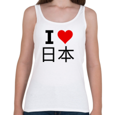 PRINTFASHION I love Japan - Női atléta - Fehér