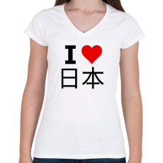 PRINTFASHION I love Japan - Női V-nyakú póló - Fehér