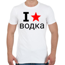 PRINTFASHION I love Vodka 2 - Férfi póló - Fehér férfi póló
