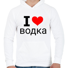PRINTFASHION I love Vodka - Férfi kapucnis pulóver - Fehér férfi pulóver, kardigán