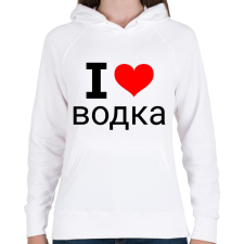 PRINTFASHION I love Vodka - Női kapucnis pulóver - Fehér női pulóver, kardigán