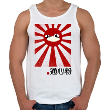 PRINTFASHION Japan is the Wae - Férfi atléta - Fehér atléta, trikó