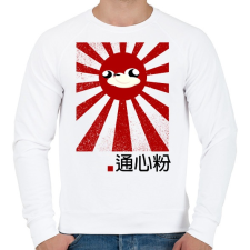 PRINTFASHION Japan is the Wae - Férfi pulóver - Fehér férfi pulóver, kardigán