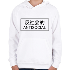 PRINTFASHION Japanese antisocial - black - Gyerek kapucnis pulóver - Fehér gyerek pulóver, kardigán