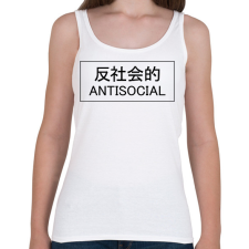 PRINTFASHION Japanese antisocial - black - Női atléta - Fehér női trikó