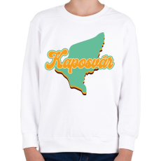 PRINTFASHION Kaposvár - Gyerek pulóver - Fehér