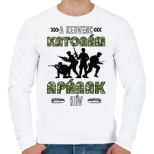 PRINTFASHION Kedvenc katonám - Apa - Férfi pulóver - Fehér férfi pulóver, kardigán