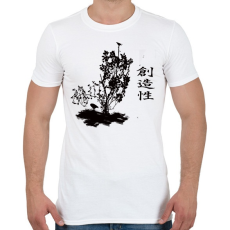 PRINTFASHION keleti6 - Férfi póló - Fehér